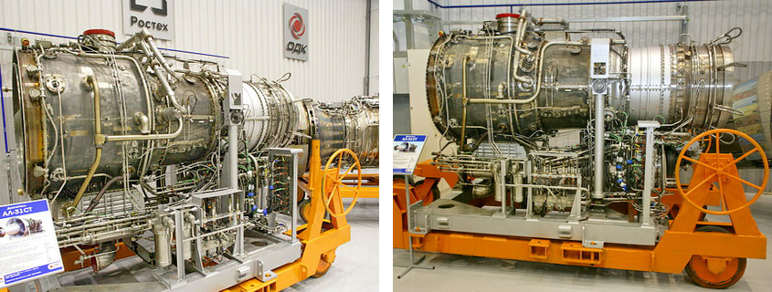 AL-31ST gas turbine engine
